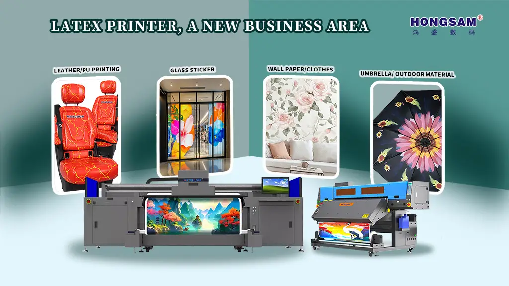 Hong-Jet&reg; 乳胶方案