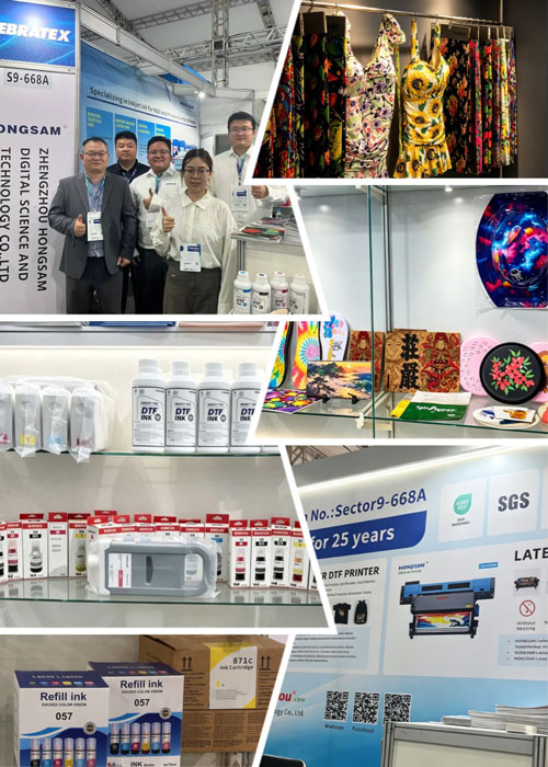 FEBRATEX 2026 巴西纺织展鸿盛数码展位详情